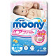 moony 尤尼佳 纸尿裤 s84