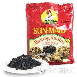 SUN·MAID 阳光少女 烘焙用葡萄干 170g/袋装