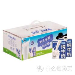VIVA 韦沃 全脂纯牛奶 200ML*12 
