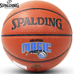 SPALDING 斯伯丁 74-099 标准篮球