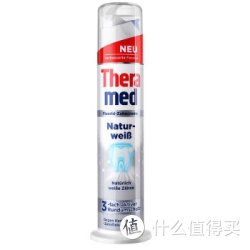 Theramed 泰瑞美 立式牙膏 美白亮净型 100g 
