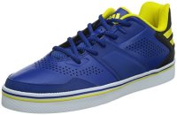 限尺码：adidas 阿迪达斯 Isolation Street 男子篮球鞋 