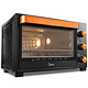 Midea 美的 T3-L326B 32升 橙色 电烤箱