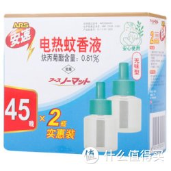ARS 安速 电热蚊香液 360小时 2瓶实惠装