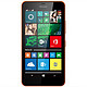 移动端：Microsoft 微软 Lumia 640XL LTE DS 移动联通双4G手机