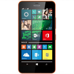 Microsoft 微软 Lumia 640XL LTE DS 移动联通双4G手机