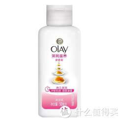 OLAY 玉兰油 深润滋养沐浴乳 50ml