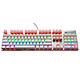 移动端：ViewSonic 优派 KU520 合金版机械键盘 104键 彩色背光 青轴 白银色