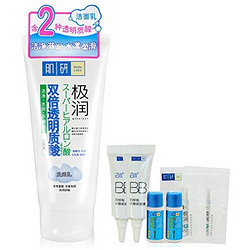 Mentholatum 曼秀雷敦 肌研极润（洁面乳100g 送化妆水2ml*2支+新颜霜3g*2支+化妆水9ml*2支）*3套