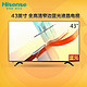 Hisense 海信 LED43EC210D 43寸 液晶电视