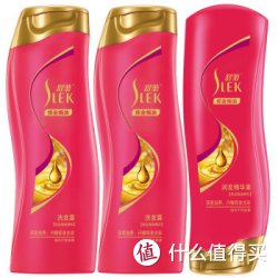 SLEK 舒蕾 烁金焗油超值洗护套装