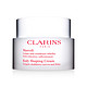 CLARINS 娇韵诗 纤柔塑身霜 200ml*2罐