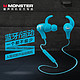 MONSTER 魔声 isport wireless无线蓝牙耳机