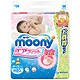 moony 尤妮佳 中号M（6-11kg）婴儿纸尿裤  80片