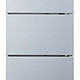 SIEMENS 西门子 BCD-280W(KG28UA290C) 三门冰箱