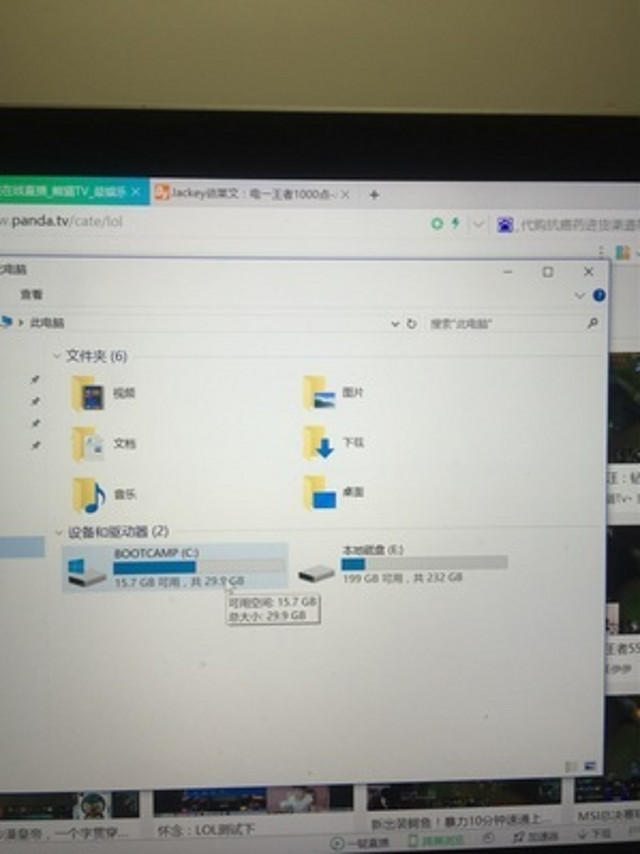 轻薄小巧 高颜值金属外观 3D V-NAND闪存技术 防震抗摔