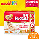 HUGGIES 好奇 金装纸尿裤 S60+12片