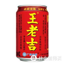 王老吉凉茶饮品310ml罐装