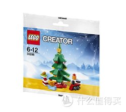 LEGO 乐高 Creator 创意百变系列 30286 小小圣诞树＋30205 大歌星的红地毯