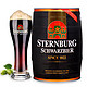 STERNBURG 斯汀伯格 黑啤酒 5L*2桶