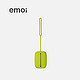 emoi 基本生活 多功能硅胶钥匙包