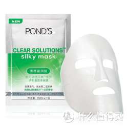POND'S 旁氏 清透平衡系列 清肌盈透柔丝膜 22ml