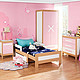 新低价：Homestar 好事达 儿童卧室套装 儿童家具系列（床+衣柜+床头柜+斗柜）