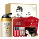 OLAY 玉兰油 多效修护霜 50g+多款赠品