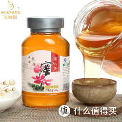 五蜂园 土蜂蜜 紫云英蜜 500g
