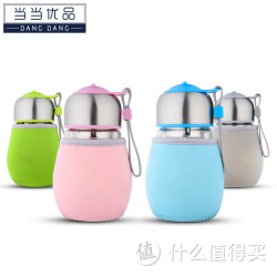 当当优品 创意便携 企鹅杯 400ml