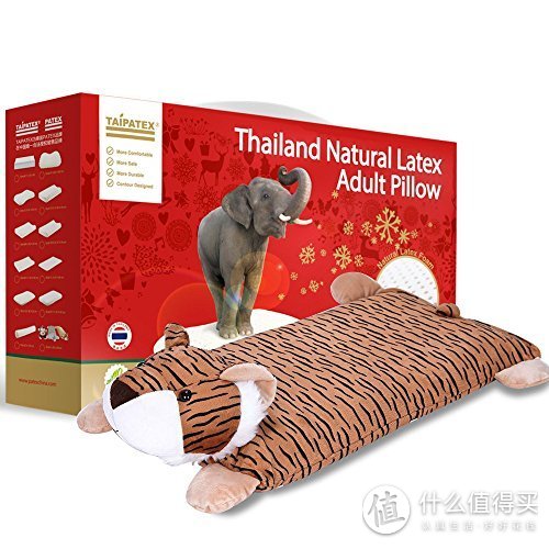 #宝贝计划#给孩子高质量的睡眠 TAIPATEX 天然泰国乳胶 玩偶卡通 乳胶枕头