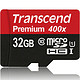 移动端：Transcend 创见 Premium 400x TF存储卡 32GB（UHS-I、C10）