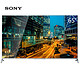 限福建：索尼（SONY）KD-65X8000B 65英寸 4K超高清LED液晶电视