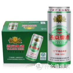 燕京 11度精品听罐装 500ml*12