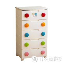 IRIS 爱丽思 MG-555 收纳柜 白/黄