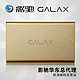 GALAXY 影驰 Mini 128GB 固态硬盘