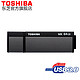 TOSHIBA 东芝 睿闪 64GB USB3.0 U盘