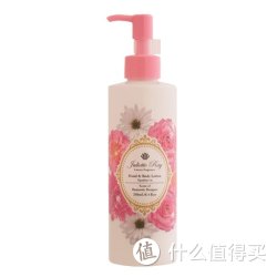 Juliette Ray 润肤乳 250ml 
