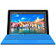  新低价：Microsoft 微软 Surface Pro 4 键盘盖套装（i5 4G内存 128G）　