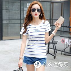 羽琦公主 条纹圆领短袖