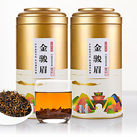 金骏眉红茶 125g