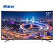 移动端：Haier 海尔LS55U71 55英寸 4K曲面 智能液晶电视