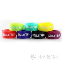 HAILE 海乐 ZD-7F 七色心情电脑扎线带 15*150mm