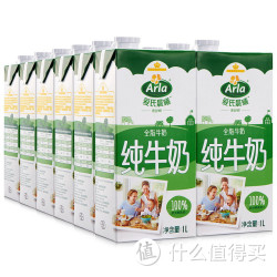 Arla 爱氏晨曦 全脂牛奶1L×12盒