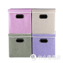 Naphele 奈菲乐 大号环保麻布折叠衣物收纳盒 四个装 每色各一