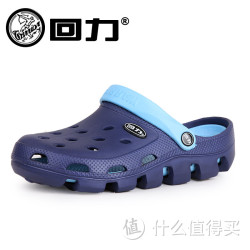 WARRIOR 回力 洞洞鞋