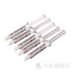 Nell Daisy 妮尔黛丝 水光针玻尿酸精华液 10ml*5支