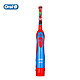博朗 ORAL B DB4510k 儿童电动牙刷
