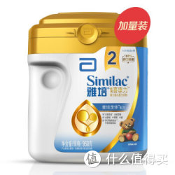 Abbott 雅培 亲体 金装喜康力较大婴儿配方奶粉 2段 950g