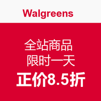 海淘活动：Walgreens 全站商品 限时促销